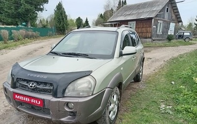 Hyundai Tucson III, 2005 год, 900 000 рублей, 1 фотография