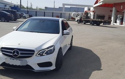 Mercedes-Benz E-Класс, 2013 год, 1 900 000 рублей, 1 фотография