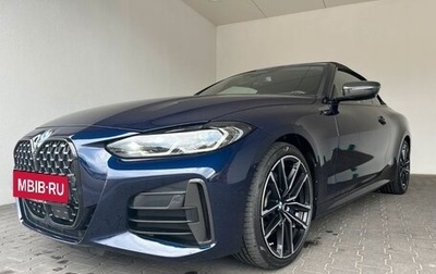 BMW 4 серия, 2020 год, 6 945 573 рублей, 1 фотография