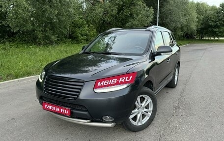 Hyundai Santa Fe III рестайлинг, 2008 год, 1 240 000 рублей, 1 фотография