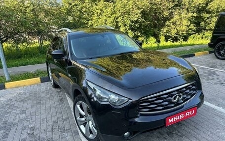 Infiniti FX II, 2011 год, 1 920 000 рублей, 1 фотография