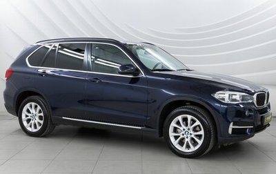 BMW X5, 2015 год, 3 948 000 рублей, 1 фотография