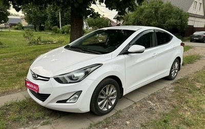 Hyundai Elantra V, 2015 год, 1 550 000 рублей, 1 фотография