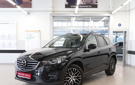 Mazda CX-5 II, 2015 год, 2 420 000 рублей, 1 фотография