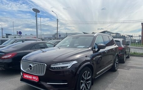 Volvo XC90 II рестайлинг, 2017 год, 3 999 000 рублей, 1 фотография