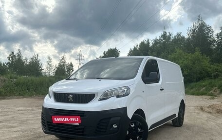 Peugeot Expert, 2018 год, 1 750 000 рублей, 6 фотография