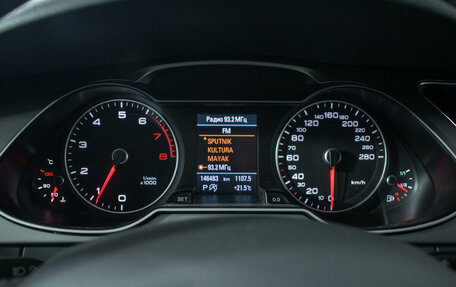Audi A4, 2012 год, 1 509 000 рублей, 11 фотография