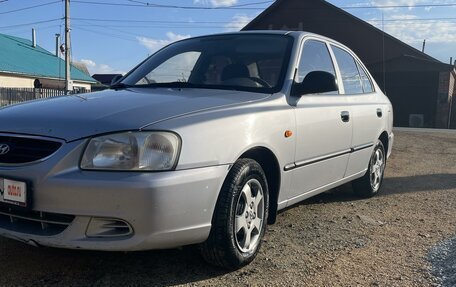 Hyundai Accent II, 2007 год, 465 000 рублей, 2 фотография