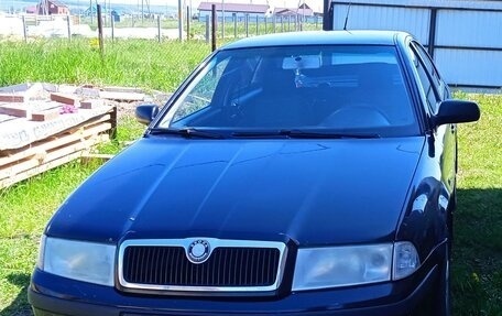 Skoda Octavia IV, 2008 год, 370 000 рублей, 2 фотография