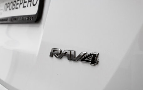 Toyota RAV4, 2017 год, 2 299 000 рублей, 18 фотография