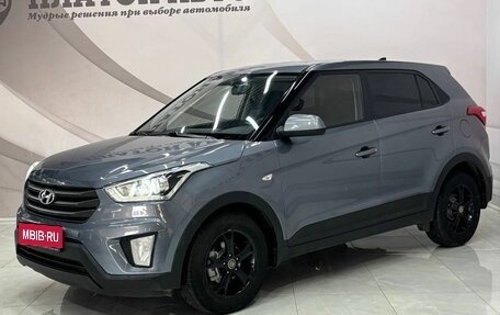 Hyundai Creta I рестайлинг, 2017 год, 1 618 000 рублей, 1 фотография