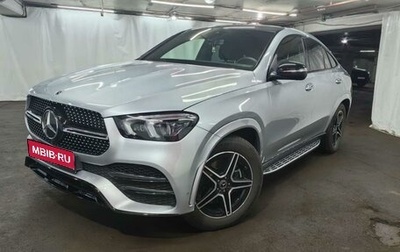 Mercedes-Benz GLE Coupe, 2022 год, 12 900 000 рублей, 1 фотография