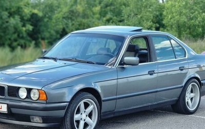 BMW 5 серия, 1988 год, 1 250 000 рублей, 1 фотография