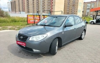 Hyundai Elantra IV, 2008 год, 590 000 рублей, 1 фотография