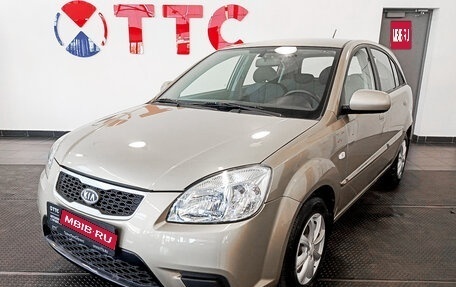 KIA Rio II, 2011 год, 711 000 рублей, 1 фотография