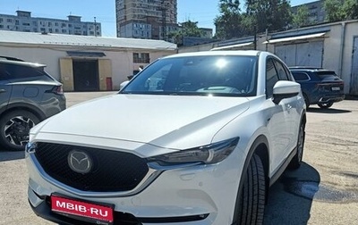 Mazda CX-5 II, 2021 год, 3 800 000 рублей, 1 фотография