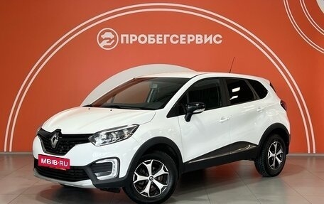 Renault Kaptur I рестайлинг, 2017 год, 1 500 000 рублей, 1 фотография