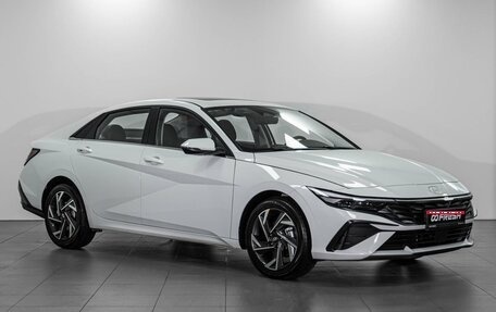 Hyundai Elantra, 2023 год, 2 589 000 рублей, 1 фотография