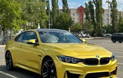 BMW M4, 2015 год, 4 999 999 рублей, 1 фотография