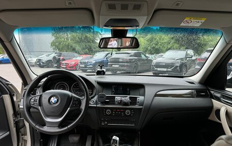 BMW X3, 2013 год, 1 900 000 рублей, 17 фотография