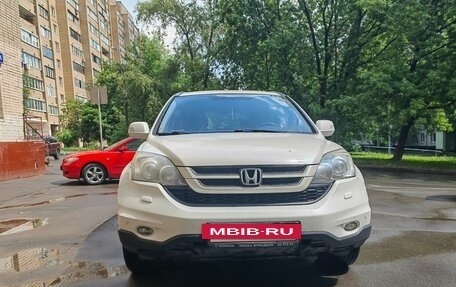 Honda CR-V III рестайлинг, 2012 год, 1 650 000 рублей, 2 фотография