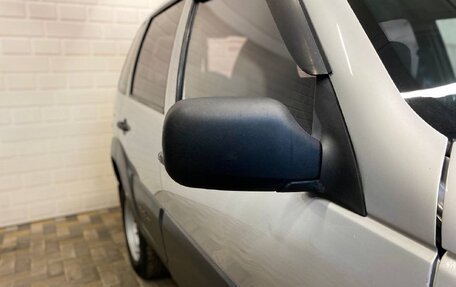 Chevrolet Niva I рестайлинг, 2012 год, 550 000 рублей, 26 фотография