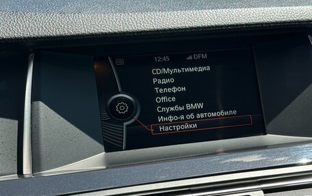 BMW 5 серия, 2013 год, 2 200 000 рублей, 12 фотография