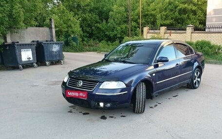 Volkswagen Passat B5+ рестайлинг, 2001 год, 387 000 рублей, 1 фотография