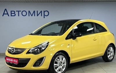 Opel Corsa D, 2014 год, 1 030 000 рублей, 1 фотография