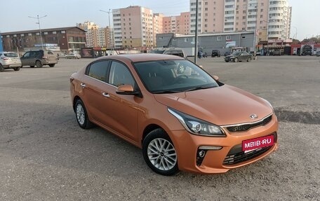 KIA Rio IV, 2017 год, 1 500 000 рублей, 1 фотография