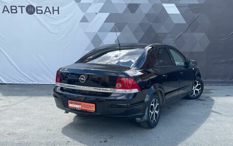 Opel Astra H, 2009 год, 549 000 рублей, 4 фотография