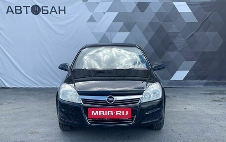 Opel Astra H, 2009 год, 549 000 рублей, 2 фотография