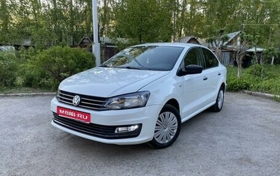 Volkswagen Polo VI (EU Market), 2019 год, 1 188 000 рублей, 1 фотография