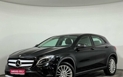 Mercedes-Benz GLA, 2014 год, 2 120 000 рублей, 1 фотография