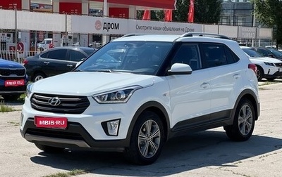 Hyundai Creta I рестайлинг, 2017 год, 1 800 000 рублей, 1 фотография