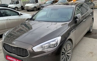 KIA Quoris I, 2015 год, 2 000 000 рублей, 1 фотография