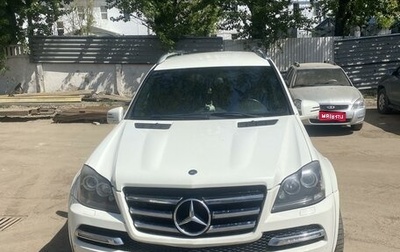 Mercedes-Benz GL-Класс, 2012 год, 2 000 000 рублей, 1 фотография