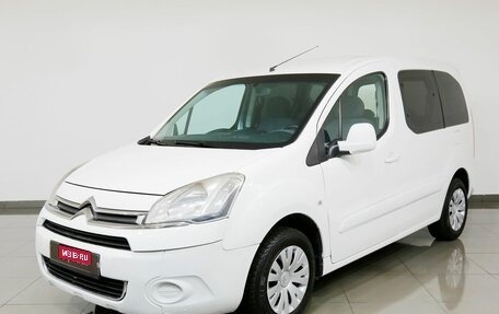 Citroen Berlingo II рестайлинг, 2013 год, 785 000 рублей, 1 фотография