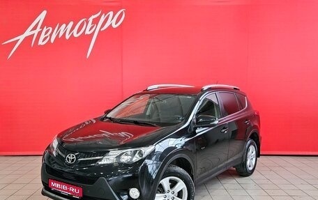 Toyota RAV4, 2014 год, 2 250 000 рублей, 1 фотография