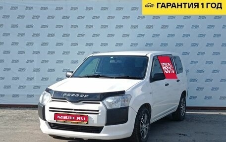 Toyota Probox I, 2015 год, 949 000 рублей, 1 фотография