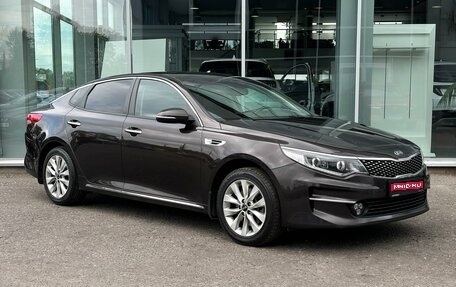 KIA Optima IV, 2018 год, 2 190 000 рублей, 1 фотография