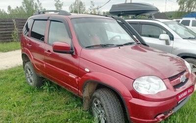 Chevrolet Niva I рестайлинг, 2016 год, 730 000 рублей, 1 фотография