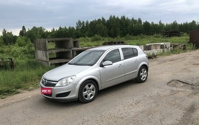 Opel Astra H, 2007 год, 500 000 рублей, 1 фотография