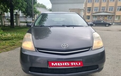 Toyota Prius, 2008 год, 869 000 рублей, 1 фотография