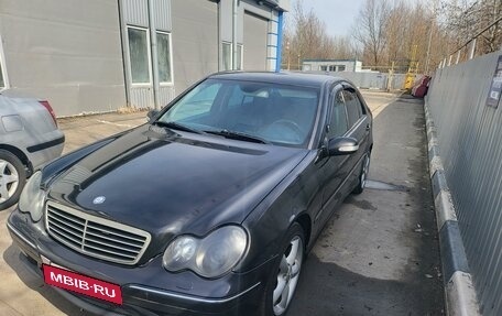 Mercedes-Benz C-Класс, 2005 год, 600 000 рублей, 2 фотография