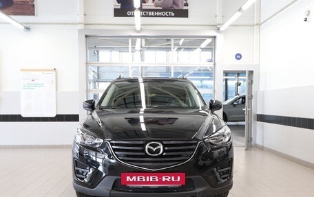 Mazda CX-5 II, 2015 год, 2 420 000 рублей, 2 фотография