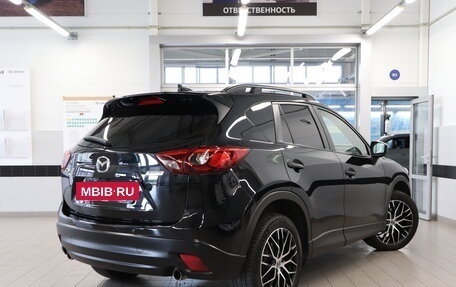 Mazda CX-5 II, 2015 год, 2 420 000 рублей, 6 фотография