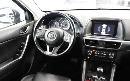 Mazda CX-5 II, 2015 год, 2 420 000 рублей, 7 фотография