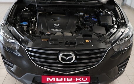 Mazda CX-5 II, 2015 год, 2 420 000 рублей, 20 фотография