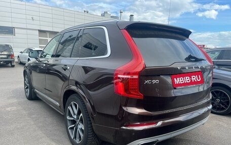 Volvo XC90 II рестайлинг, 2017 год, 3 999 000 рублей, 2 фотография